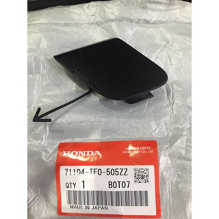 71104-TF0-505ZZ  HONDA ฝาปิดรูลากรถ JAZZ HYBRID ปี 2012-2013 แท้ ต้องเอาไปทำสีเองครับ