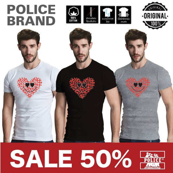 Police Bodysize เสื้อยืดคอกลมลายหัวใจ ทรง Slim fit พอดีตัว ใส่ได้ทั้งผุ้ชาย/ผู้หญิง (รหัส F576,B384,X117)
