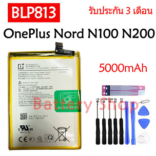 Original แบตเตอรี่ OnePlus Nord N100 N200 battery BLP813 5000mAh รับประกัน 3 เดือน