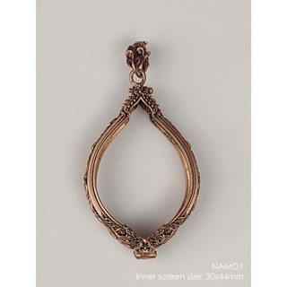 NAMO1Bronze amulet casing inner screen size 30x44mm กรอบพระบรอนซ์