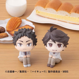 (🔴พร้อมส่ง) Haikyuu!! look up Oikawa/Iwaizumi นั่งจ๋อง โออิคาวะ/อิวะอิซึมิ ล็อตตัวเปล่า ของแท้ 💯