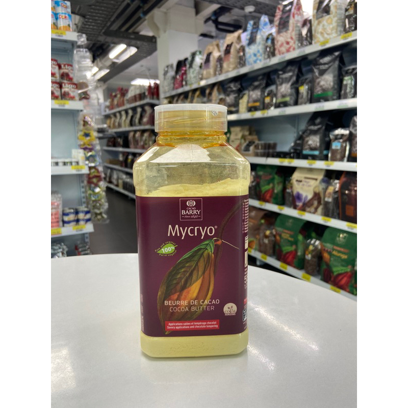 Cacao Barry Mycryo Cocoa Butter 550gเนยโกโก้ชนิดผงจากฝรั่งเศส❄️🚗*ส่งรถเย็นcool delivery not includin