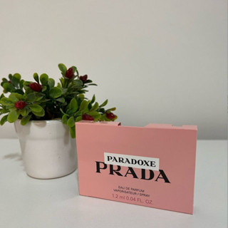 ไวออล Prada Paradoxe EDP 1.2ml