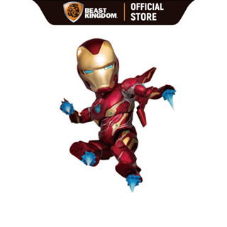 Beast Kingdom EAA070 - Iron Man MK50: Avengers Infinity War  (Egg Attack Action)