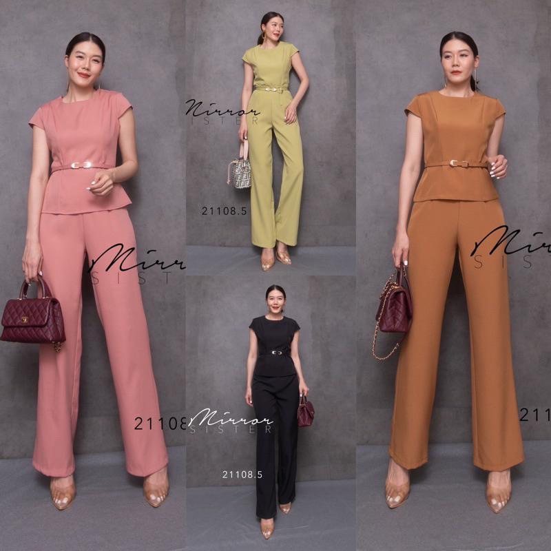 🏷Mirrorsister #21108.5 เซ็ทเสื้อคู่กางเกงขายาว ชุดเซ็ตขายาว ชุดออกงาน เรียบหรู