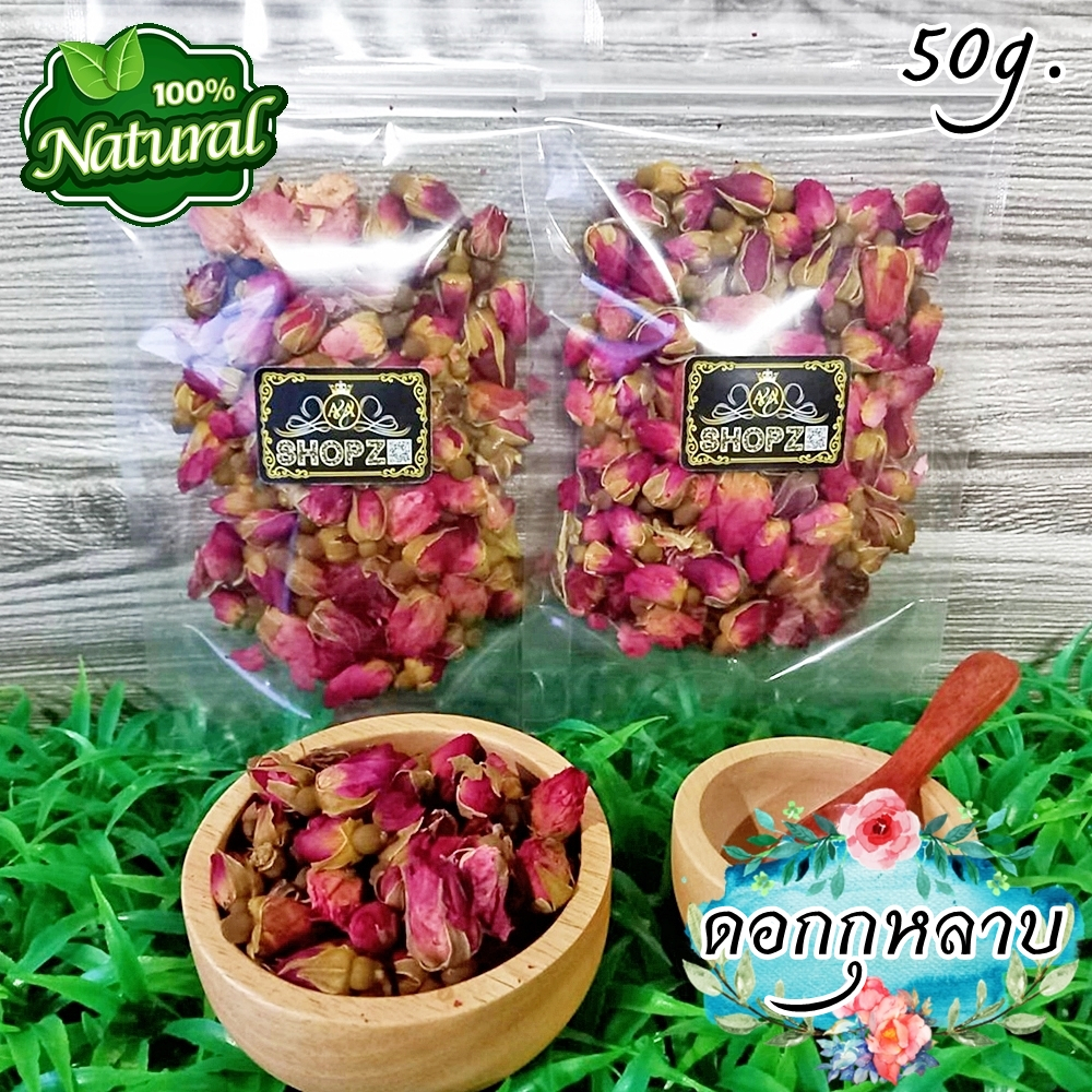 ðļāļāļēāļāļāļāļāļļāļŦāļĨāļēāļðļ 50 āļāļĢāļąāļĄ āļāļāļāļāļļāļŦāļĨāļēāļāļāļāđāļŦāđāļ Dried Rose Flowers