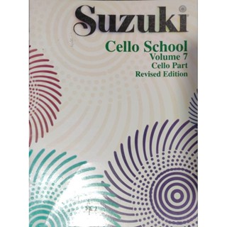 Suzuki Cello School, Volume 7 มือหนึ่งแต่สภาพเก่า