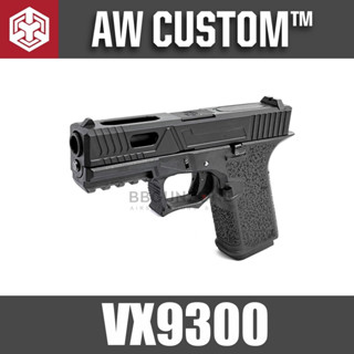 บีบี กัน Glock19 Custom VX9300 - Armorer Work แรง 330 FPS Slide โลหะ สูบแดง ทนทาน