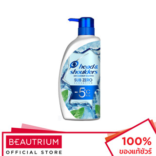 HEAD &amp; SHOULDERS Sub Zero Sensation Shampoo แชมพู 370ml