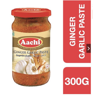 Ginger Garlic Paste --- กระเทียมและขิง แบบข้น สกัดเข้มข้น -- 300g No Preservative and Artificial Food Colour -