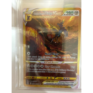 origin forme dialga Vstar GG68/GG70 gold new one crown zenith pokemon card game english