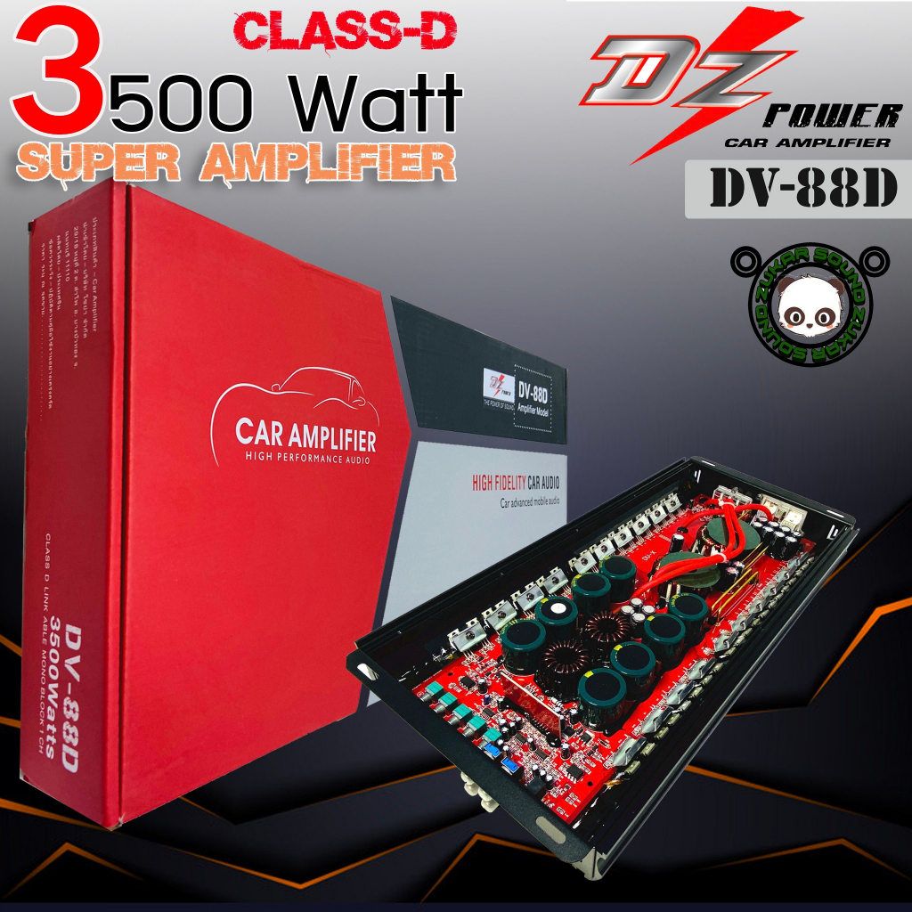 DZ POWER รุ่น DV-88D สุดยอดพาวเวอร์แอมป์คลาสดีกำลังขับ 3500W.แรงมากๆ ราคาประหยัดสุดๆ