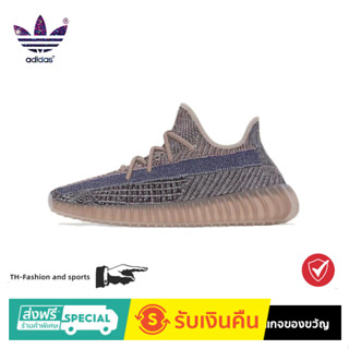 adidas originals Yeezy Boost 350 V2"Fade" Blue Brown Fade for men and women