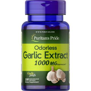 🧄🧄puritans pride odorless garlic extract 1000mg 100 rapid release softgels🧄🧄