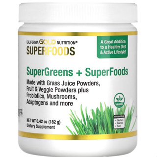 ผงผัก ซุปเปอร์ฟูด ใยอาหาร โพร-พรีไบโอติกส์ California Gold Nutrition, SUPERFOODS - Supergreens + Superfoods