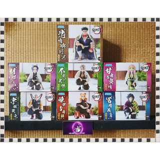 SEGA Kimetsu no Yaiba Chokonose Premium Figure ดาบพิฆาตอสูร ชุดวันนัดพบคฤหาสน์ผีเสื้อ