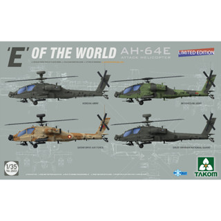 พลาสติก โมเดล ประกอบ TAKOM สเกล 1/35 E OF THE WORLD AH-64E (2603)