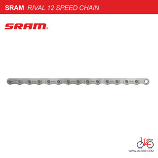 โซ่จักรยานเสือหมอบ 12 สปีด SRAM RIVAL 12SP 114LINK CHAIN