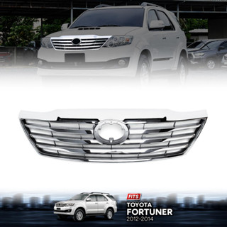 กระจังหน้า หน้ากระจัง รุ่น โตโยต้า ฟอร์จูนเนอร์ TOYOTA  FORTUNER ปี 2012-2014 สีโครเมียม 1 ชิ้น