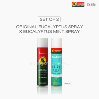 แพ็คคู่ สเปรย์น้ำมันยูคาลิปตัส &amp; มินท์ โบสิสโต ตรานกแก้ว Bosistos Parrot Brand Eucalyptus &amp; Mint Spray 300ml.