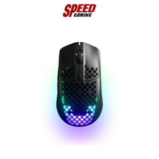 STEELSERIES GAMING MOUSE AEROX 3 WIRELESS ONYX BLACK By Speed Gaming