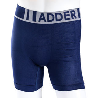 ADDER (แอดเดอร์ ) ADBSL001 กางเกงชั้นในชาย ทรงขายาวพิเศษ ผ้า"SPANDEX" ไร้รอยต่อ ไร้ตะเข็บ ผ้ายืดหยุ่นพิเศษ นุ่มสบาย