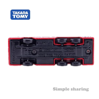 CL8 รถฮีโน่ดับเพลิงขนาดเล็กโทมิก้า Tomica No.108 Hino Aerial Fire ความยาวรถประมาณ 7 ซม ใหม่ในซีล