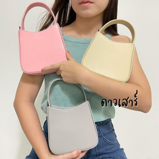 New collection กระเป๋ารุ่นดาวเสาร์