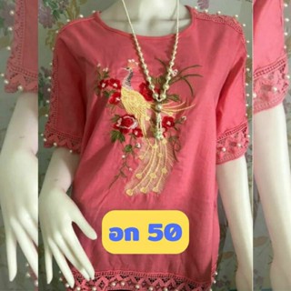 เสื้อลินินสาวอวบ คอกลม อก 50 เสื้อสาวอวบ เสื้อผู้หญิงไซส์ใหญ่