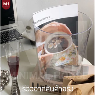 🎈ส่งฟรี!!🎈AILEEN ถังขยะสไตล์มินิมอล แข็งแรงทนทาน ถังขยะสีใส ที่เก็บขยะ ถังขยะพลาสติก ถังขยะพลาสติกใส Minimalhouseth 🔔