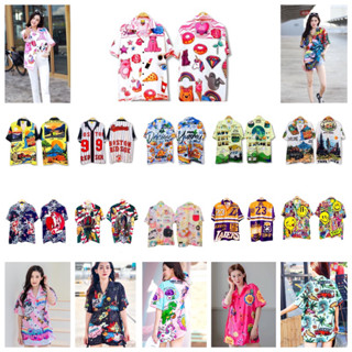 เสื้อฮาวาย เสื้อเชิ้ต ลาย street ลายกราฟฟิก ขนาด 44 นิ้ว-48 นิ้ว ผ้านิ่ม สีสดใสคมชัด