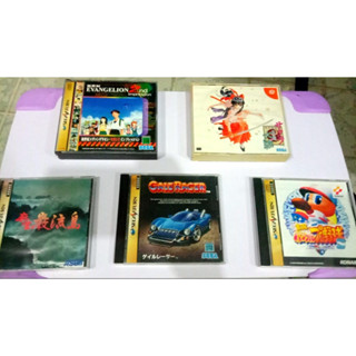 SALE GAME Original Japan (แผ่นแท้เกมส์ลดราคา SS - DC )