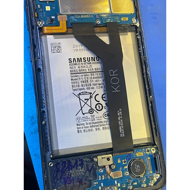 แบตเตอรี่Samsung A90 (5g)