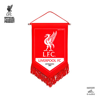 FL004 ธงแลกเปลี่ยนสโมสรฟุตบอล ลิเวอร์พูล สินค้าลิขสิทธิ์แท้ LFC-FLAG-004 RED