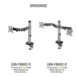 ERGONOZ รุ่น ARMOUR ขาตั้งจอคอม แขนจับจอ ขาตั้งจอ ขาตั้งจอคอมพิวเตอร์ Monitor Arm  สำหรับหน้าจอ 17 - 35 นิ้ว