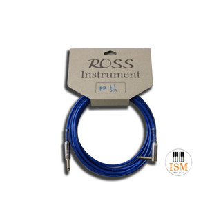 Rock Ross สายแจ็ค 5 เมตร Instrument Cable 5m รุ่น PP-LI5 หัวตรง+หัวงอ