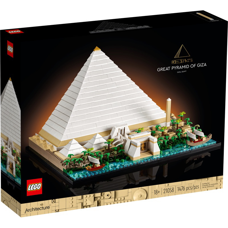LEGO 21058 Architecture Landmark Collection Great Pyramid of Giza