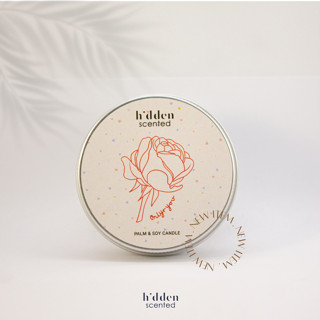 HIDDEN.SCENTED(ซ่อนกลิ่น) - เทียนหอม Collection พิเศษสำหรับ Valentine ขนาด 50 กรัม