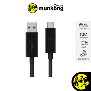 Belkin 3.1 USB-C to USB-A Cable 1M F2CU029bt1M-BLK สาย USB