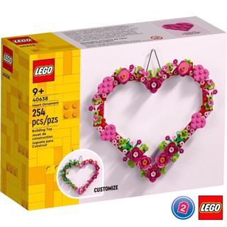 เลโก้ LEGO Exclusives 40638 Heart Ornament