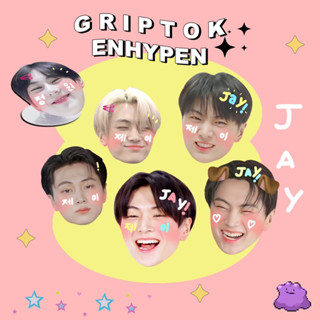 griptok jay (enhypen) ที่ติดมือถือกริ๊บต๊อกเป็นอะคริลิค