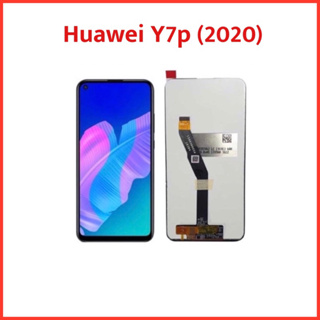 จอ Huawei Y7P(2020) ชุดหน้าจอพร้อมทัชสกรีน  LCD Screen Display Touch Panel.