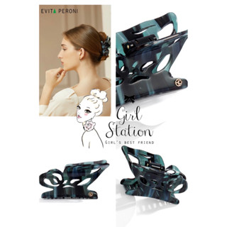 Evita Peroni ของแท้ Calista Medium Hair Claw