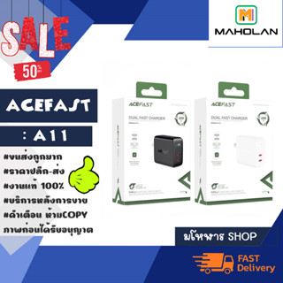 ACEFAST A11 หัวชาร์จเร็ว PD40W 2port USB-c ชาร์จเร็ว 40W หัวชาร์จ แท้พร้อมส่ง (040266)