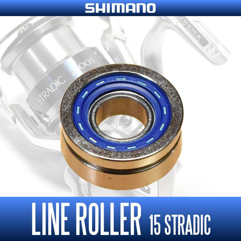 อะไหล่ไลน์โรลเลอร์ ของแท้ [SHIMANO Original] Genuine Line Roller (1 piece) for 15 STRADIC / Stradic FK (spare item)