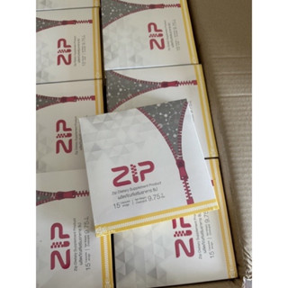 ZIP LOCK อาหารเสริมซิปล๊อค ลดน้ำหนัก ลดพุงหุ่นเฟิร์ม ลดไขมัน รับประกันสินค้าแท้ 💯%