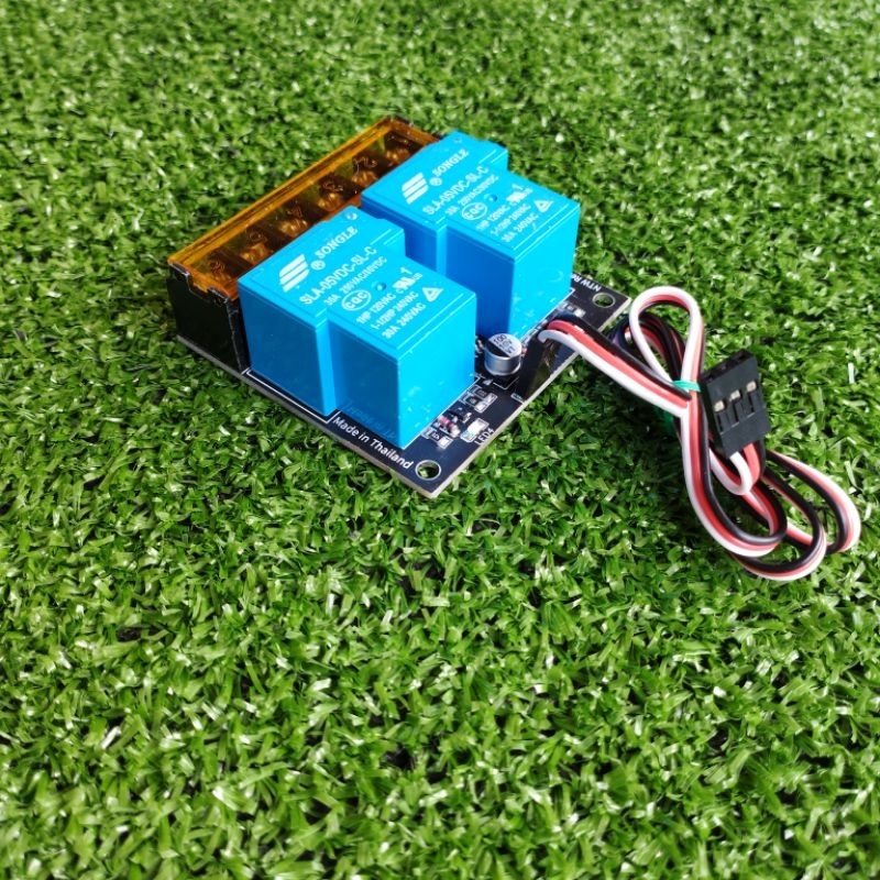 (รุ่นล่าสุด) Rc Relay Switch 30A 2Relay รีเลย์สำหรับรีโมท Flysky และรีโมทอาชีอื่นๆทุกรุ่น SWRC30A2R 