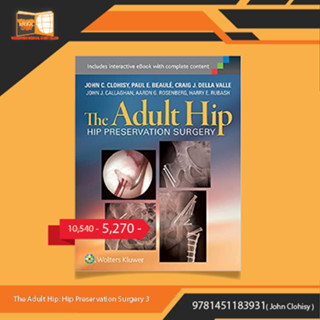 The Adult Hip: Hip Preservation Surgery