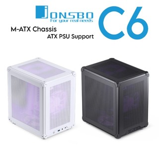 (Pre)JONSBO C6 เคสคอมพิวเตอร์ MATX ITX Chassis ATX PSU Support มีสีขาว สีดำ