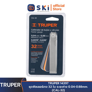 TRUPER 14397 ชุดฟิลเลอร์เกจ 32 ใบ ระยะห่าง 0.04-0.88mm. (CAL-32) | SKI OFFICIAL